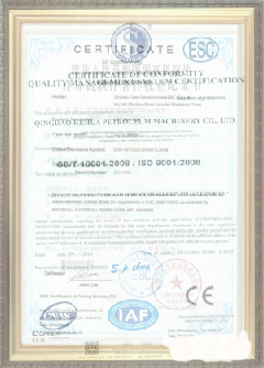 定远游览路线规划示例